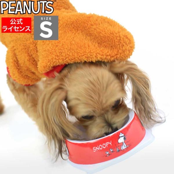 ybg H PEANUTS Xk[s[t[h{E bh S H   킢 rO ybgp  
