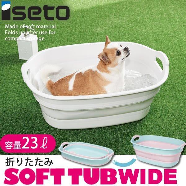 ybg oX^u ܂肽 oPc \tg^uCh 23L C v[ Vv[ g~O RpNg AEghA o ɐ