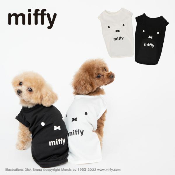 犬服・アクセサリー MIHO w039-a.jpg