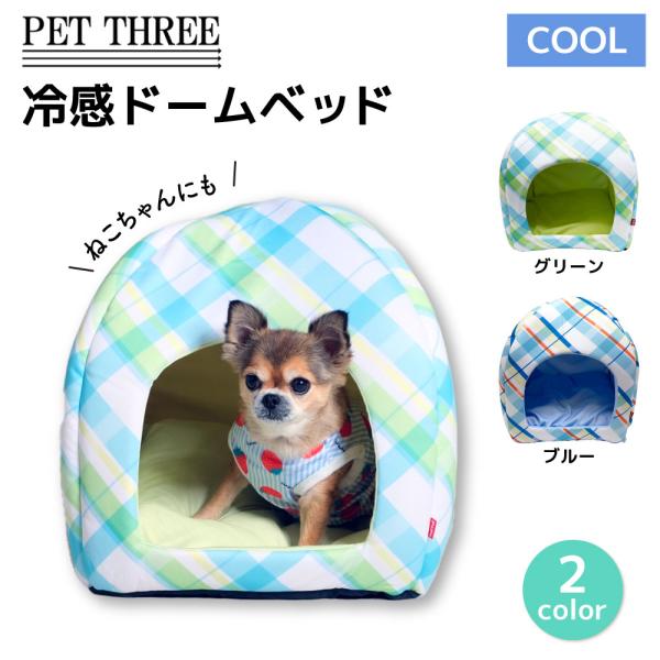 dogwithme_pp221-051-002