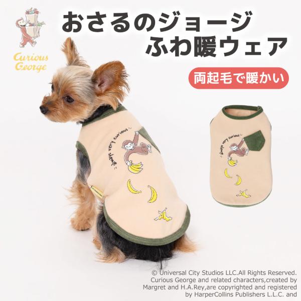 dogwithme_uv232-022-011