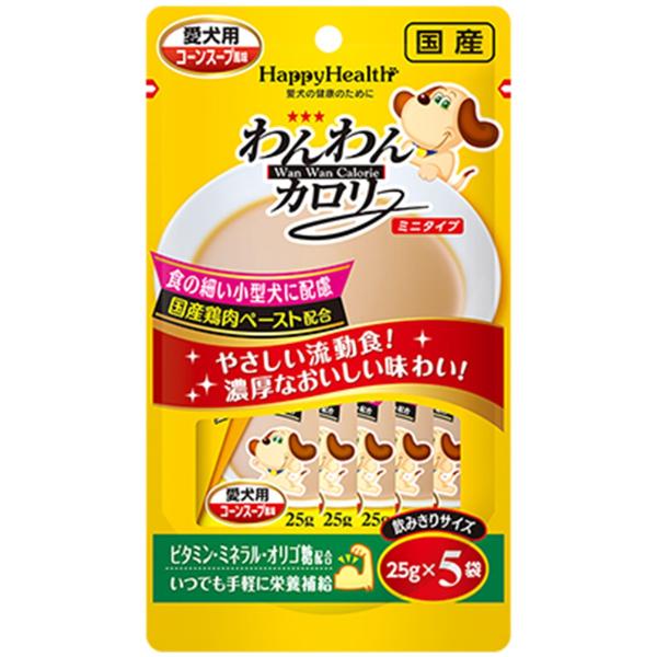 他サイト： アース わんわんカロリー ミニタイプ 25g×5袋の商品画像