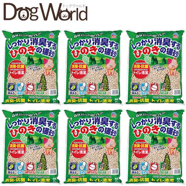 アースペット 森林からの贈りもの しっかり消臭するひのきの猫砂 7L×6袋［同梱不可］［送料無料］