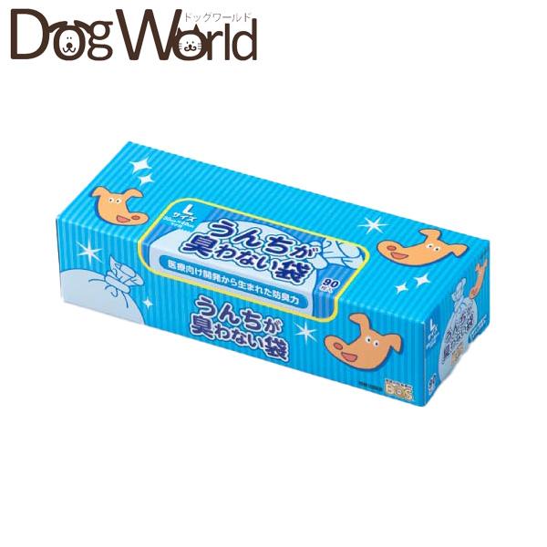 うんちやシーツの処理に！医療向け開発から生まれた驚異の防臭素材を使用したうんち袋です。■枚数：90枚■寸法：幅300mm（マチ付）、長さ400mm■原料樹脂：ポリエチレン他■色：水色■原産国：日本■JAN：4560224462955