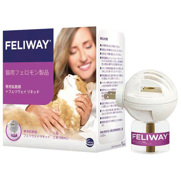 猫のフェイシャルフェロモンF3類縁化合物配合の猫用フェロモン製品です。コンセントに差し込んで使用する「拡散タイプ」です。(※火気厳禁)■成分猫のフェイシャルフェロモンF3類縁化合物　2％、イソパラフィン系炭化水素溶剤　98％■内容量専用拡散...