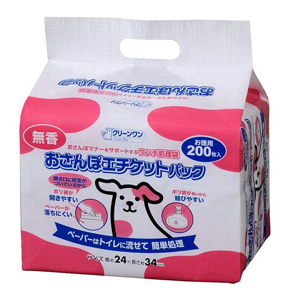 おさんぽマナーをサポートするウンチ処理袋。開口に段差がついているからポリ袋が開きやすい。ポリ袋が長いから結びやすい。ペーパーはトイレに流せて簡単処理。■用途：ウンチ処理袋（無香タイプ）■内容量：200枚入■製品サイズ：（紙袋）約24cm×2...