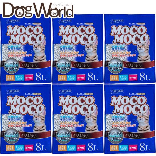 【ご確認ください】こちらの商品は6袋入りのセット販売になります。他の商品と同梱できませんのでご注意ください。従来品の1/2使用量で4倍の吸収力。高品質な原材料を使用したハイグレードタイプ。固まった部分を燃やせるゴミ、もしくは、トイレに流せる...