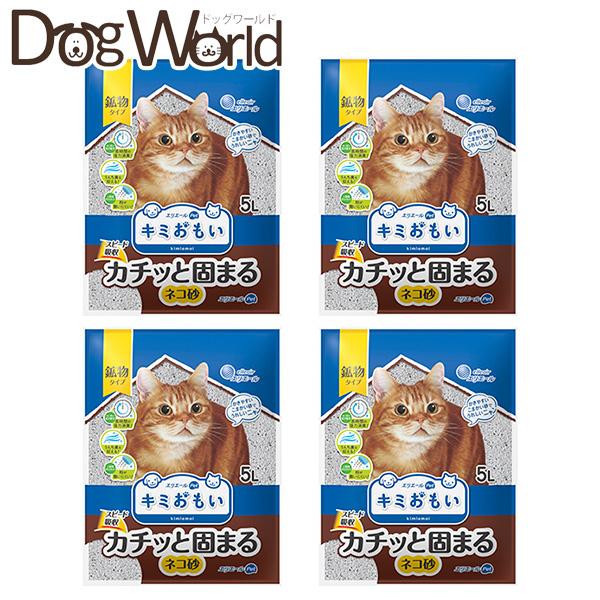 【ご確認ください】こちらの商品は4個入りのケース販売になります。他の商品と同梱できませんのでご注意ください。エリエールから、すばやく固まり崩れにくく、お掃除ラクちん！さらさら砂でネコちゃんもかきやすい猫砂■内容量：5L×4袋■原材料：ベント...