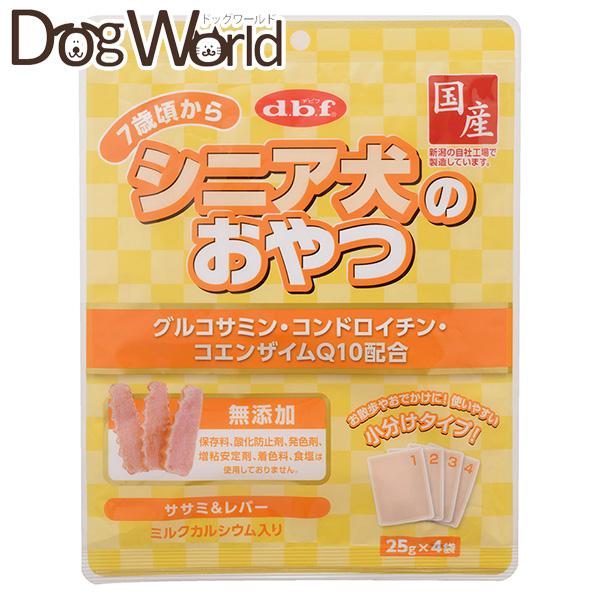 デビフペット デビフ シニア犬のおやつ グルコサミン・コンドロイチン