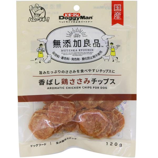 ドギーマン 無添加良品 香ばし鶏ささみチップス 120g