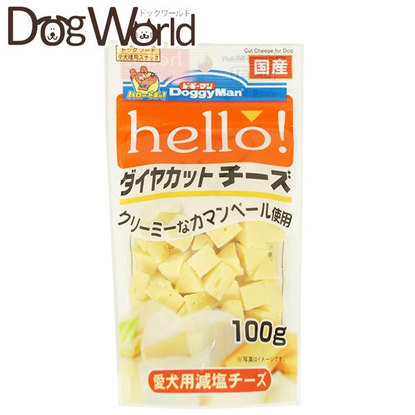 ドギーマン ｈｅｌｌｏ！ダイヤカットチーズ 100g