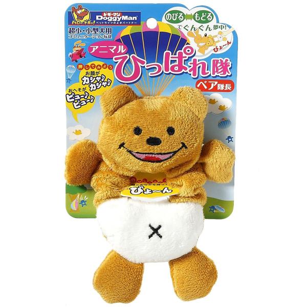 ★頭とおなかを持って、のばして遊べる楽しい玩具★＜特徴＞頭とおなかを持って‘びょ〜ん’とのばしてみよう！のびる⇔もどるでぐんぐん夢中！お顔を押すと‘カシャカシャ’おへそを押すと‘ピューピュー’鳴ります。ワンちゃんとのコミュニケーションに最適...