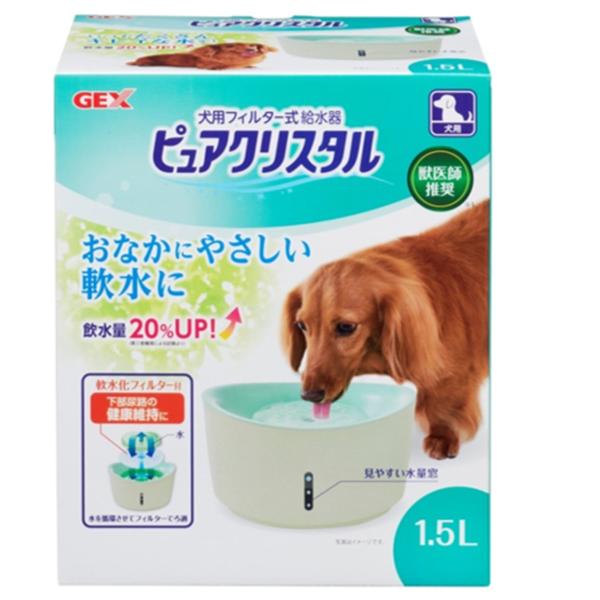ジェックス ピュアクリスタル 犬用 1 5l 訳あり 返品不可 お一人様2個まで ドッグワールド 通販 Paypayモール