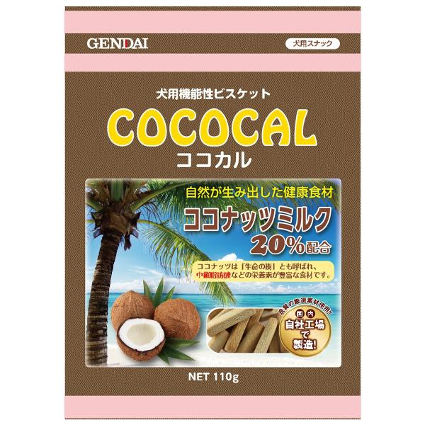 現代製薬 犬用機能性ビスケット Cococal ココカル 110g ドッグワールド 通販 Paypayモール