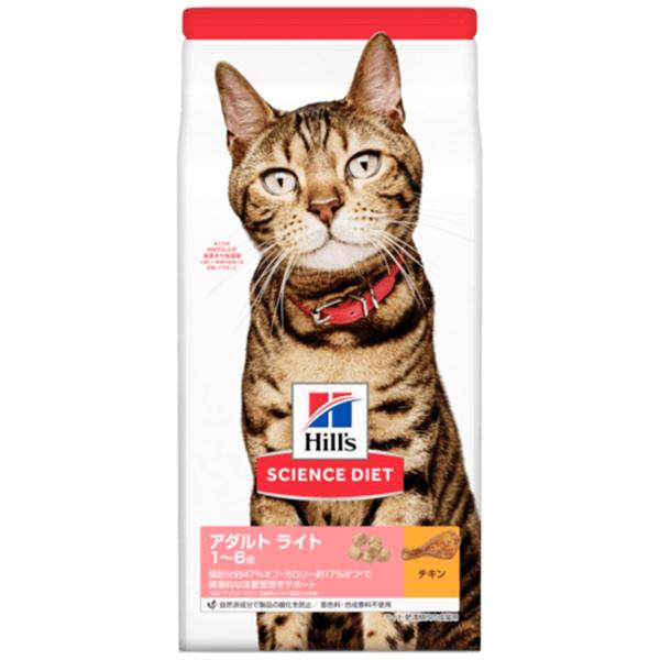 �q���Y �T�C�G���X�E�_�C�G�b�g �L���b�g�t�[�h �A�_���g���C�g 1�΁`6�� �K���̏d�̈ێ� �`�L�� �얞�X���̐��L�p 2.8kg