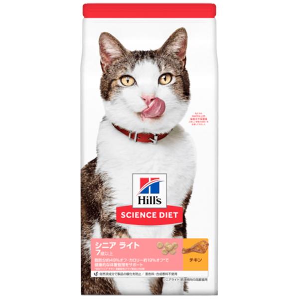 qY TCGXE_CGbg Lbgt[h VjACg 7Έȏ K̏dێ `L 얞X̍Lp 2.8kgmܖF2026/4n