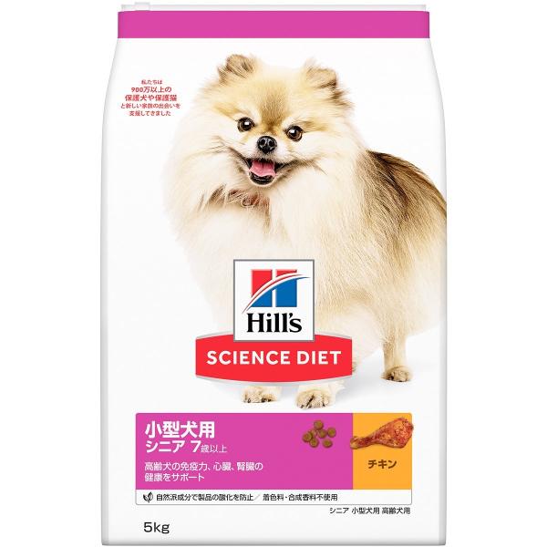 qY TCGXE_CGbg hbOt[h ^p p VjA 7Έȏ `L 5kg