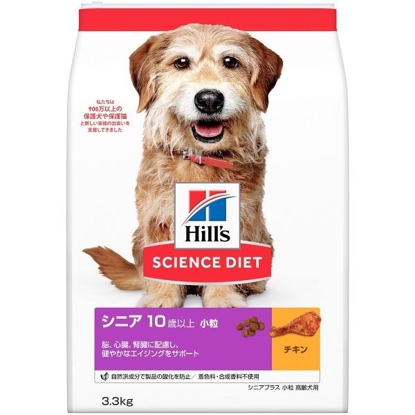 qY TCGXE_CGbg hbOt[h p VjAvX 10Έȏ  `L 3.3kgmܖF2026/2n