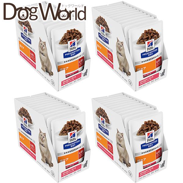 ヒルズ c/d マルチケアコンフォート やわらかサーモン 85g×48 パウチ ヒルズ 〈猫用〉c/dマルチケア コンフォート やわらかサーモン