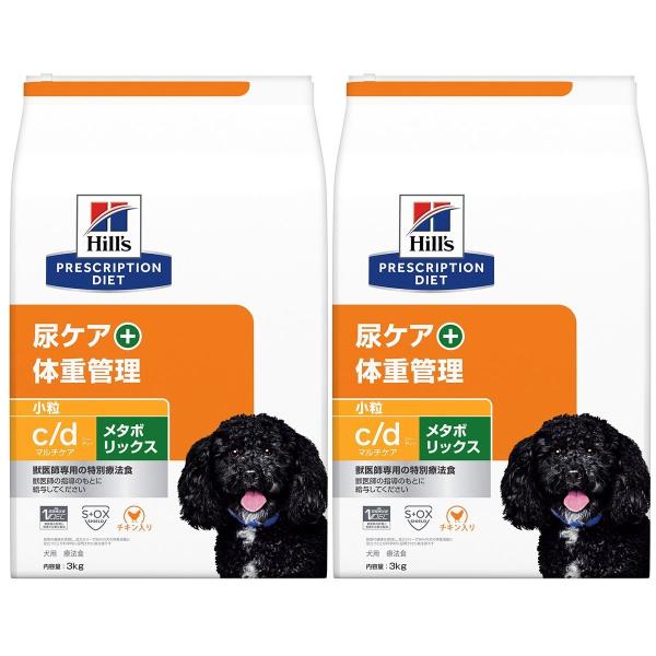 m2܃ZbgnqY p c/d }`PA{^{bNX APA{̏dǗ  hC 3kg