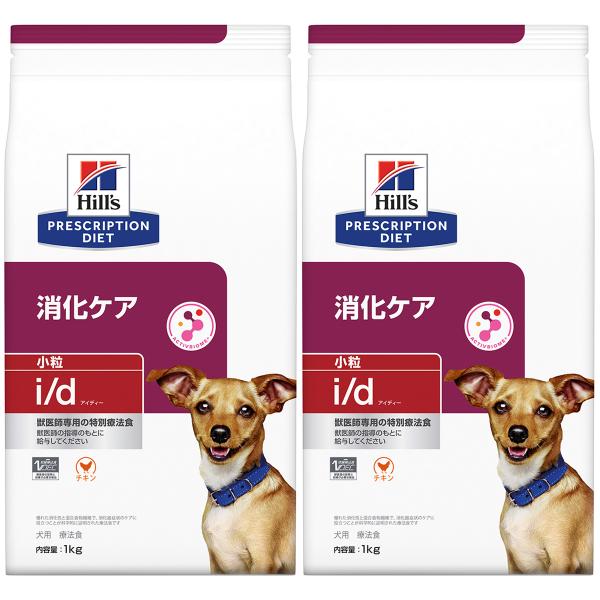 m2܃ZbgnqY p i/d PA  hC 1kg