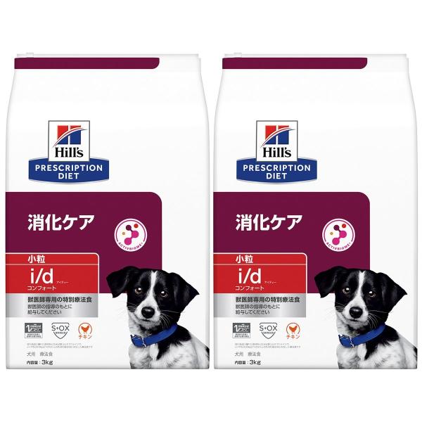 m2܃ZbgnqY p i/d RtH[g PA  hC 3kg