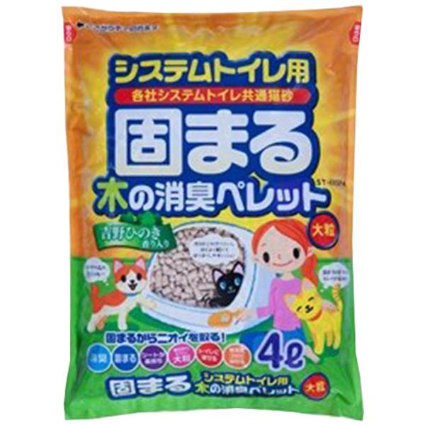 헤H ł܂؂̏Lybg 嗱 4L×8 [LZbg̔] [s] []