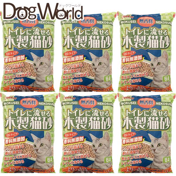 【ご確認ください】こちらの商品は6袋入りのケース販売になります。他の商品と同梱できませんのでご注意ください。木の粉を主原料とした固まって流せる無香料の木製猫砂（大粒ペレットタイプ）です。■用途：猫用トイレ砂■内容量：6L×6袋（重量：約14...