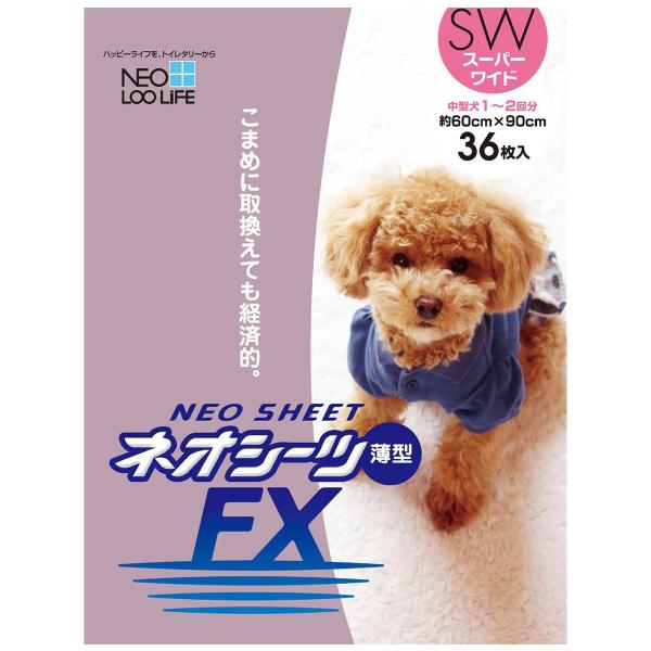 コーチョー ネオシーツ FX スーパーワイド