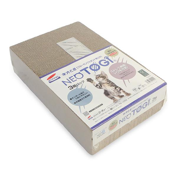 かげねこさん専用 楽天市場】【Higood 送料無料】猫よけ トゲトゲ 猫よけマット ここダメ