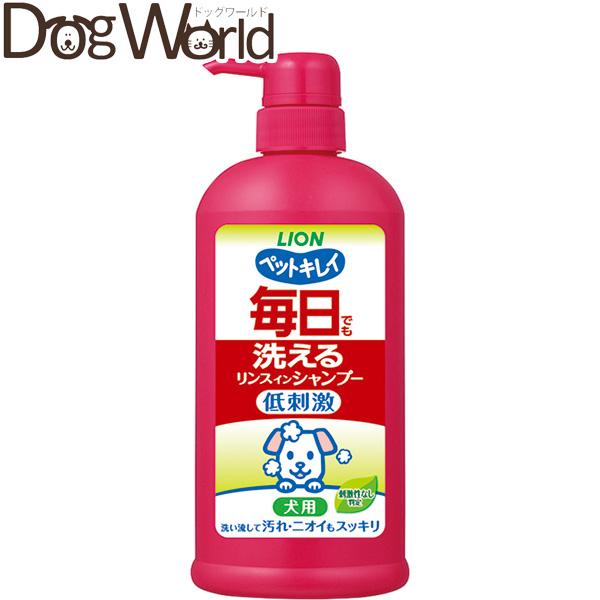 他サイト： ペットキレイ 毎日でも洗えるリンスインシャンプー 犬用 550mlの商品画像