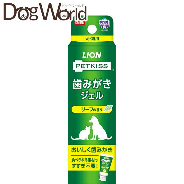 リーフの香りで口臭スッキリ！・歯ブラシやガーゼなどにつけて歯をみがく、使いやすいジェルタイプ。・歯みがきすることで歯垢がとれ、お口の健康維持につながります。・ジェルをなめさせることで歯みがきに慣れやすくなります。・食べられる素材なのですすぎ...