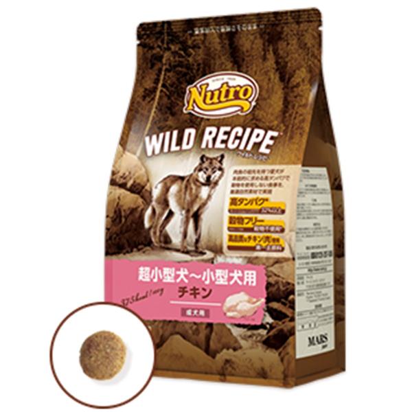 ニュートロ ワイルドレシピ 超小型犬 小型犬用 チキン 成犬用 ドライ 2kg ドッグワールド 通販 Paypayモール