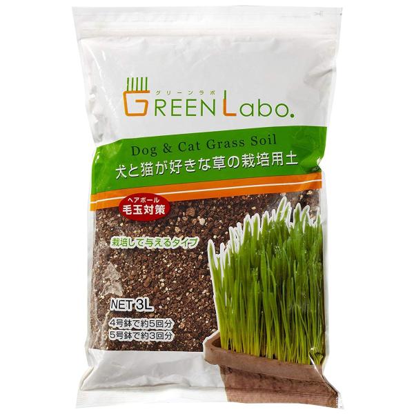「犬と猫が好きな草」はペット専用に栽培し、農場から直送した新鮮な草です。ペット専用の栽培用土。猫や犬の胃などにたまった毛玉を吐き出させるケア草として、安全に与えることができます。■内容量：3L■原材料：バーミキュライト、ピートモス、パーライ...