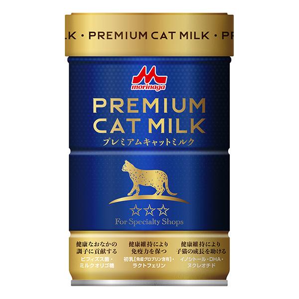 森乳サンワールド プレミアムキャットミルク 150g