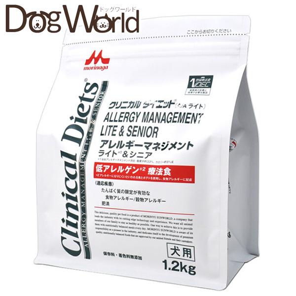 森乳サンワールド 犬用 療法食 クリニカルダイエット アレルギー