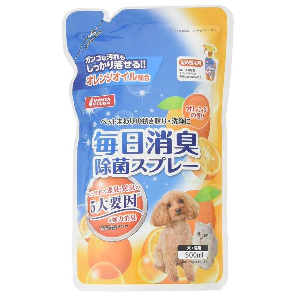 オレンジオイル配合でガンコな汚れもしっかり落せる！植物生まれの成分を配合した、ペットにやさしい消臭除菌スプレー。さわやかなオレンジの香り&amp;大容量で、毎日たっぷり使えます！トイレや空間消臭に、そそうにすばやく、ケージや用品のお掃除に■...