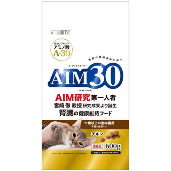 他サイト： AIM30 11歳以上の室内猫用 腎臓の健康ケア 600gの商品画像