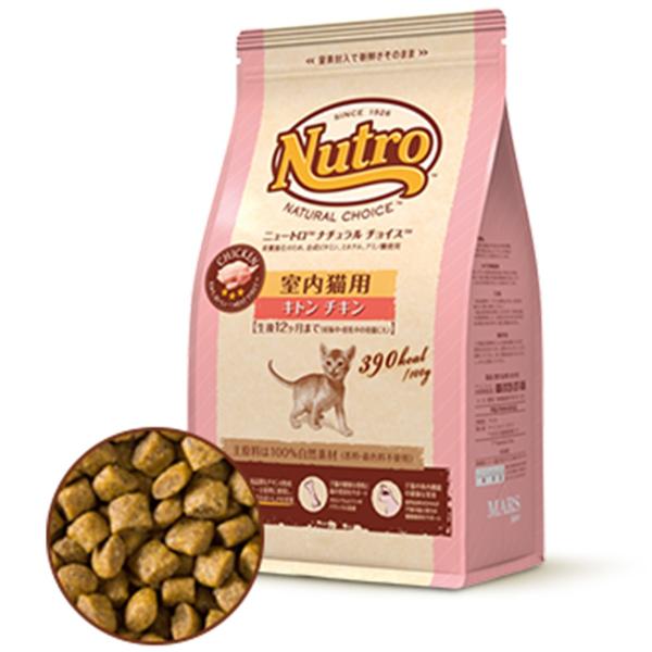 dogworld_natural5344