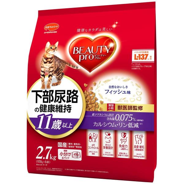 他サイト： ビューティープロ キャット 猫下部尿路の健康維持 11歳以上 2.7kgの商品画像