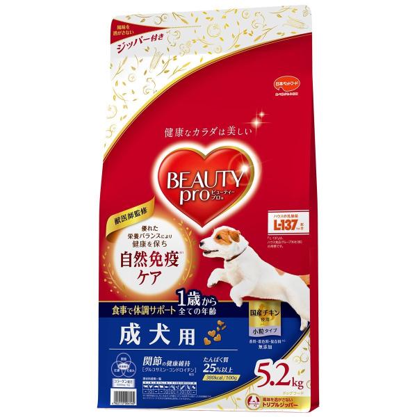 他サイト： 日本ペット ビューティープロ ドッグ 成犬用 1歳から 5.2kgの商品画像