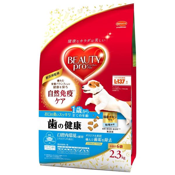 他サイト： 日本ペット ビューティープロ ドッグ 歯の健康 1歳から 2.3kgの商品画像