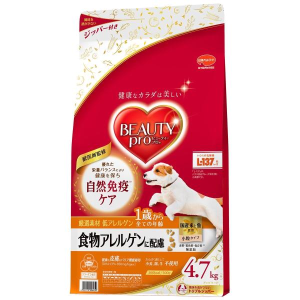 他サイト： 日本ペット ビューティープロ ドッグ 食物アレルゲンに配慮 1歳から 4.7kgの商品画像