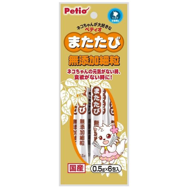 ペティオ またたびスティック 猫用 0.5g×6包入