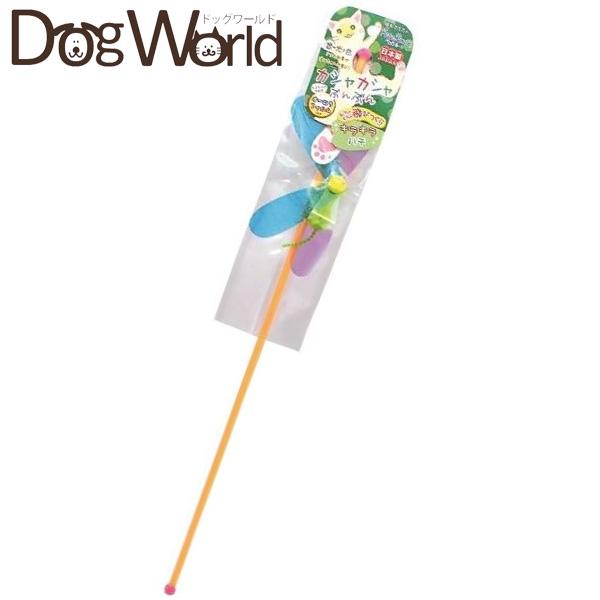 「音＋光＋色」3つの効果でネコちゃん大喜び！日本製で安心の猫用おもちゃです。<br><br>■対象：猫用<br>■材質：塩化ビニル、ポリエステル、レーヨン<br>■本体サイズ：W150×H12...