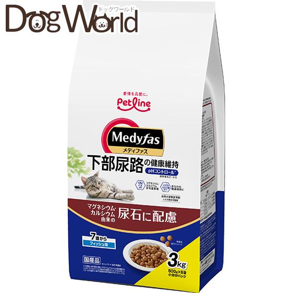メディファス ペットライン 下部尿路の健康維持 7歳から フィッシュ味