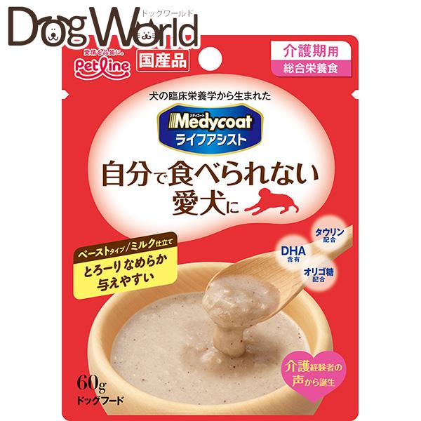 メディコート ライフアシスト ペーストタイプ ミルク仕立て 60g :PTLNPD2240:ドッグワールド - 通販 - Yahoo!ショッピング メディコート ライフアシスト ペーストタイプ ミルク仕立て 60g :PTLNPD2240:ドッグワールド - 通販 - Yahoo!ショッピング