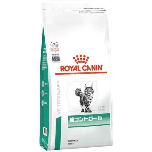 ロイヤルカナン 療法食 猫用 糖コントロール ドライ 2kg【正規品】