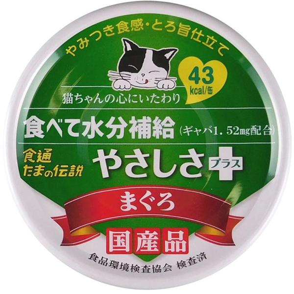 OmHi Hʂ܂̓` ₳vX ܂ 70g