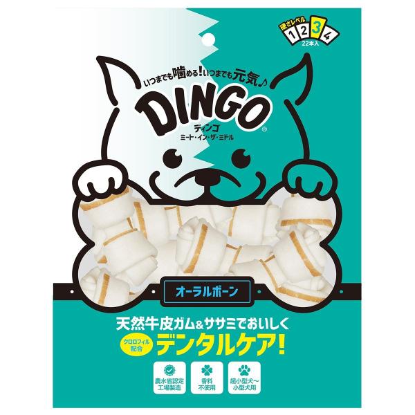 他サイト： ディンゴ ミート・イン・ザ・ミドル オーラルボーン ミニ 22本入の商品画像